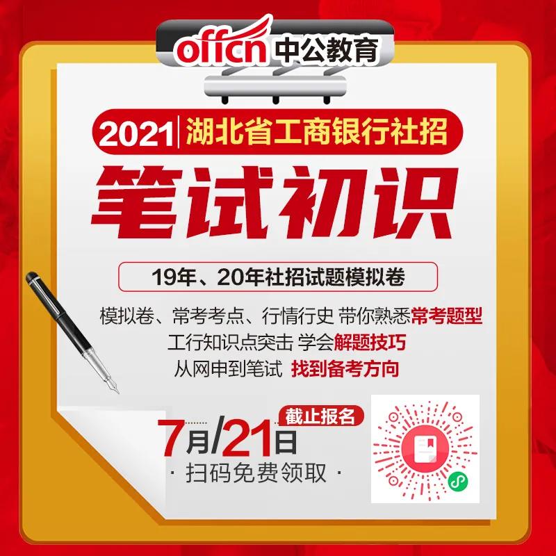 揭秘宝藏小店背后的故事，勐海最新招聘与小巷深处的独特故事（11月1日）