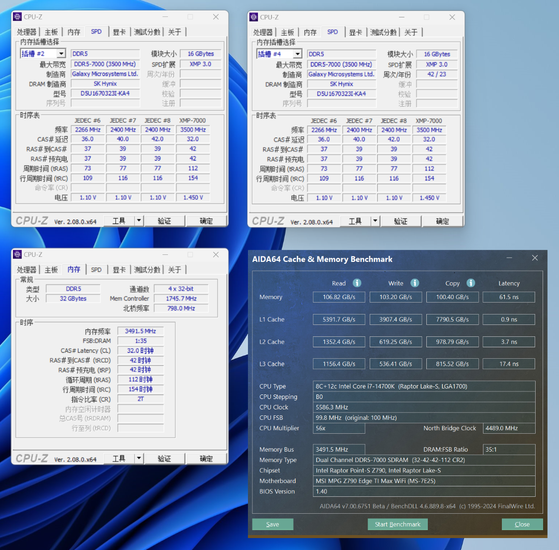 11月1日最新车税标准下的多方观点碰撞与个人立场分析