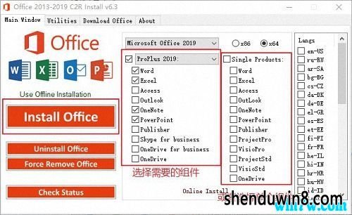 Office 2007密钥获取攻略，最新分享与攻略（11月2日更新）