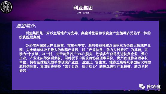 11月2日股东人数披露深度解析，股市参与者结构变化透视