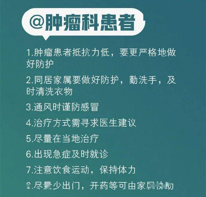 疫情下的温馨日常与友情力量——11月2日最新疫情小记