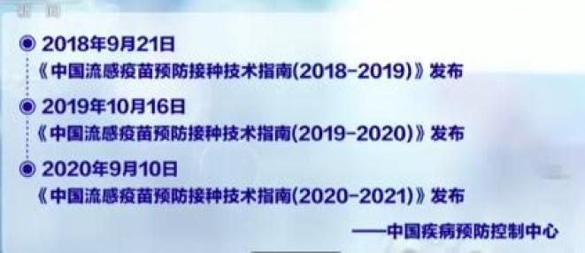 河南新疫情措施下的权衡与展望，某某观点探析及展望（最新措施解读）