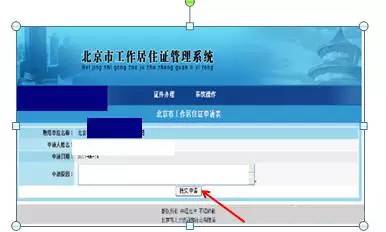 科研新手进阶指南，完成一项科研任务的详细步骤（最新更新版）