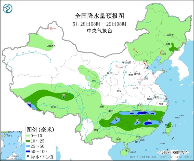 南方暴雨最新消息视频，多方观点碰撞与个人立场阐述（11月2日）