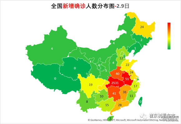 深圳市肺炎最新数据报告，疫情动态分析与防控措施深度解析