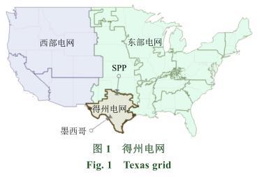 11月2日桂花鱼最新价格及市场影响解析