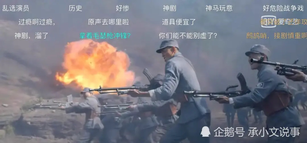 东北神秘事件揭秘，最新撞邪事件揭秘