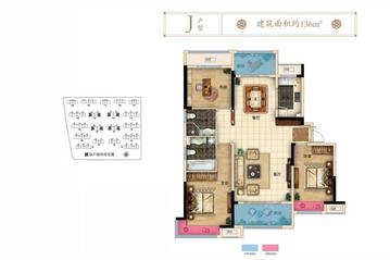 11月3日金域府邸房价报告，产品特性、用户体验与深度测评