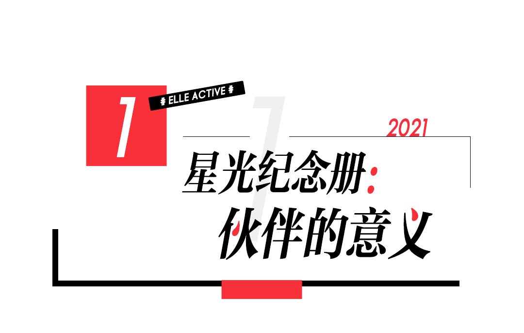 友谊日起源揭秘，11月3日五人友谊最新动态