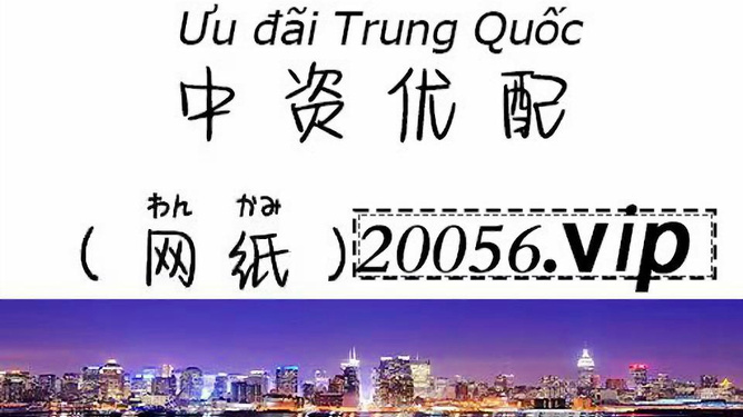 李卫松，变革浪潮中的引领者——最新文章深度解析