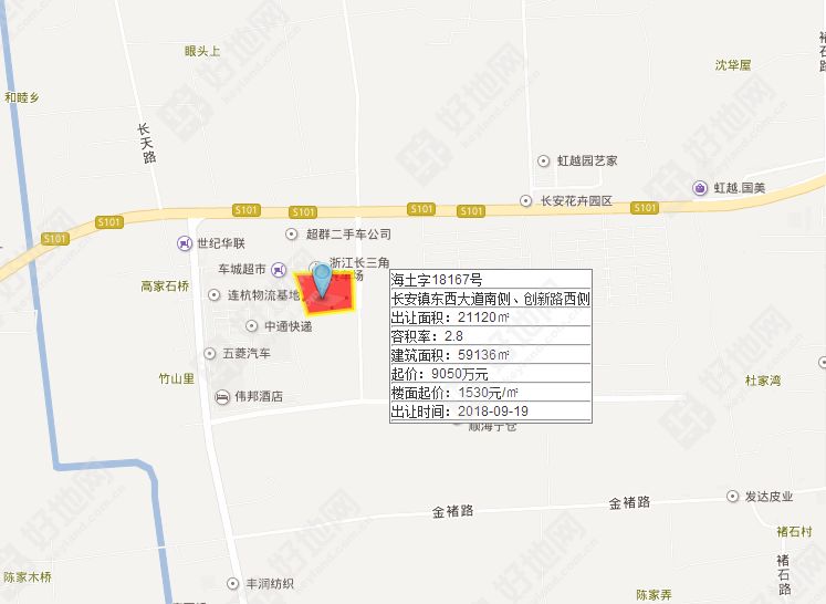 揭秘，明光市257省道科技新品发布，智能革新引领未来出行体验新篇章