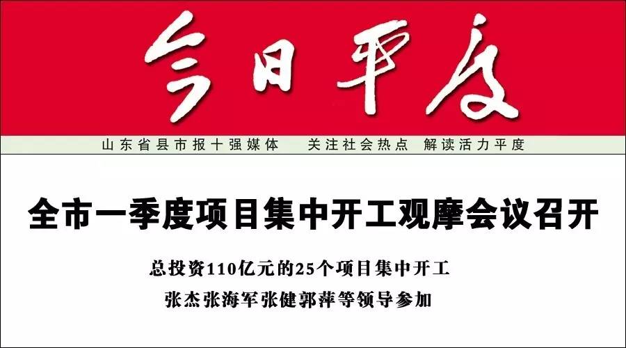 11月4日武汉人才网最新高科技招聘信息，科技革新引领智能生活新篇章