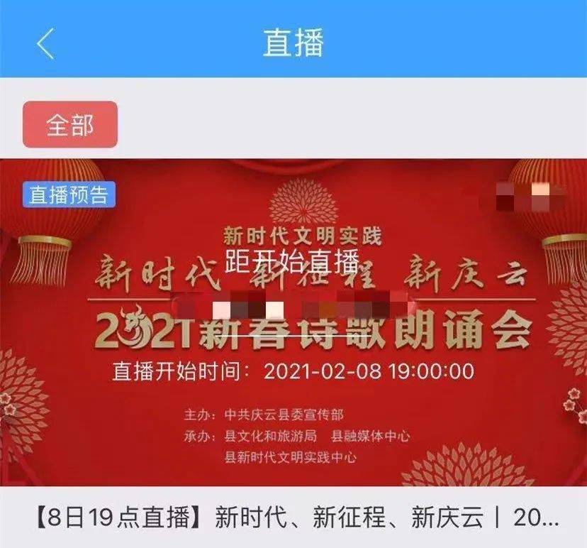 常州小松铸造启航新征程，学习变化，成就自信与梦想招聘启事