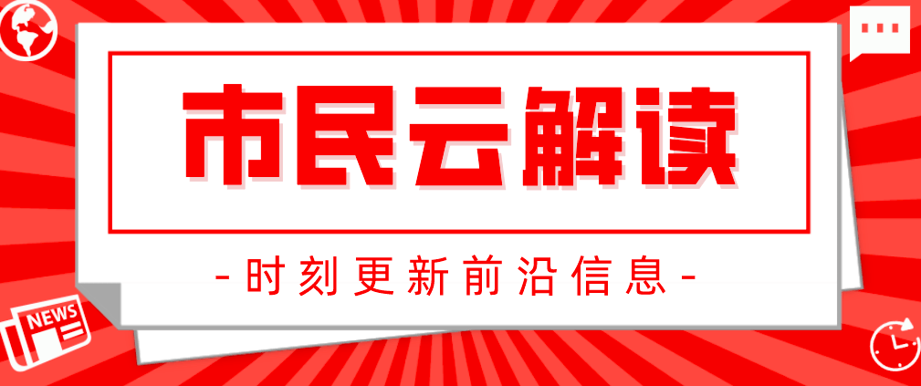 渭南市最新招聘信息揭秘，优质岗位更新，等你来挑战！