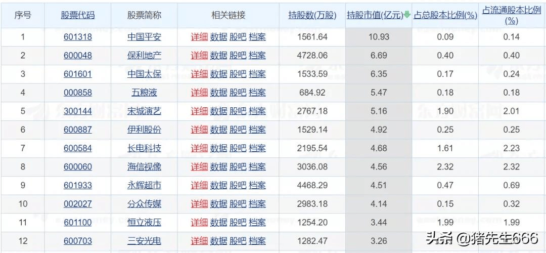 深度剖析，揭秘11月4日关键洞察力的启示与新篇章影响