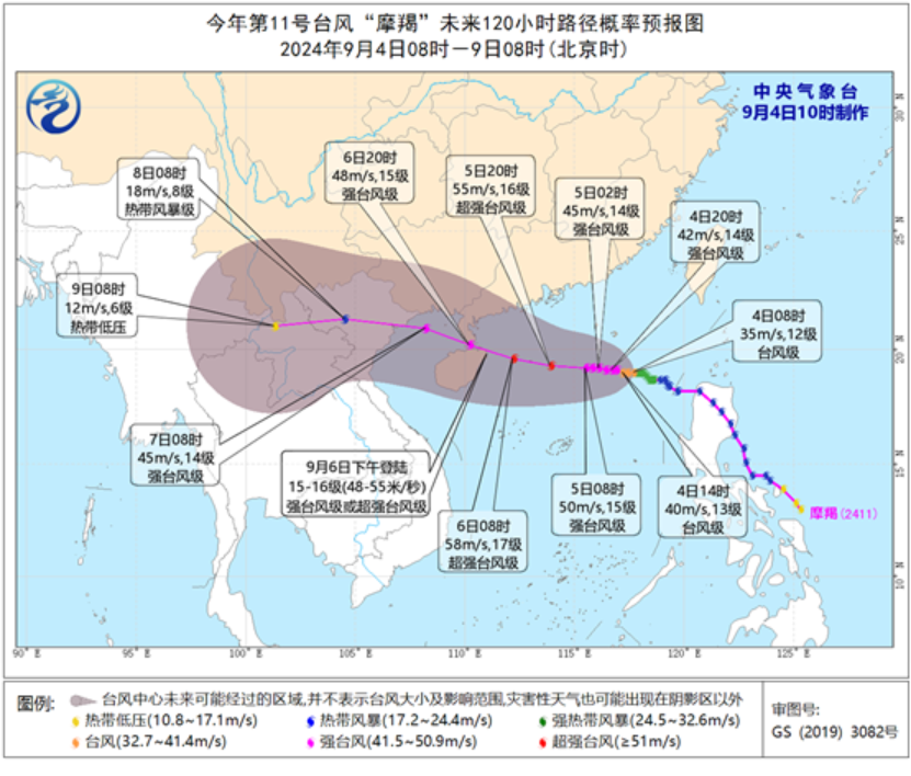 青岛台风小插曲，航班变动与家的温暖关注