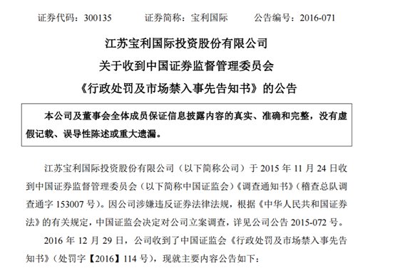 深度解读最新劳动争议诉讼时效修订，影响与应对策略（以11月4日修订为重点）