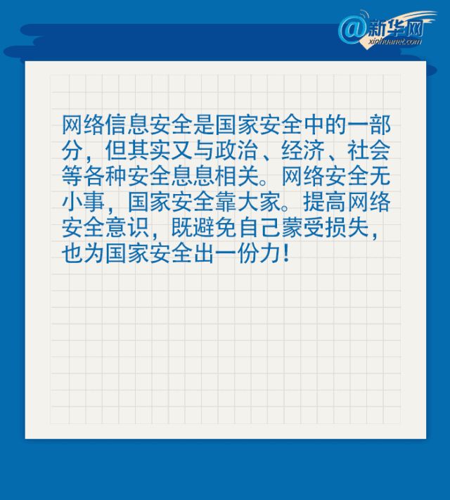 青岛环保局最新动态解读与环保措施评测，11月4日深入报道