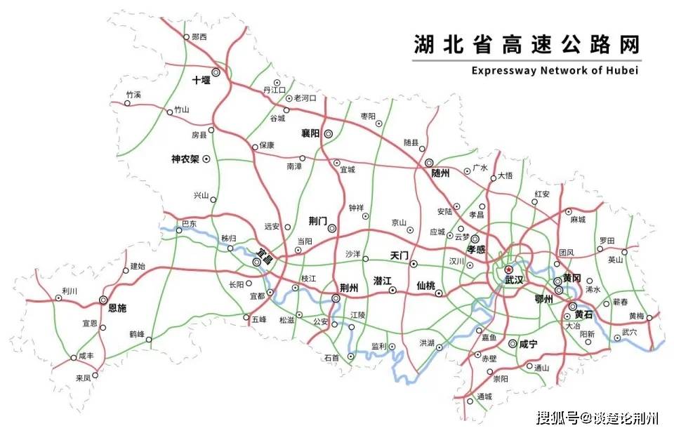 荆州快速路最新动态解析及出行指南，掌握快速路使用技巧，11月4日更新消息速递