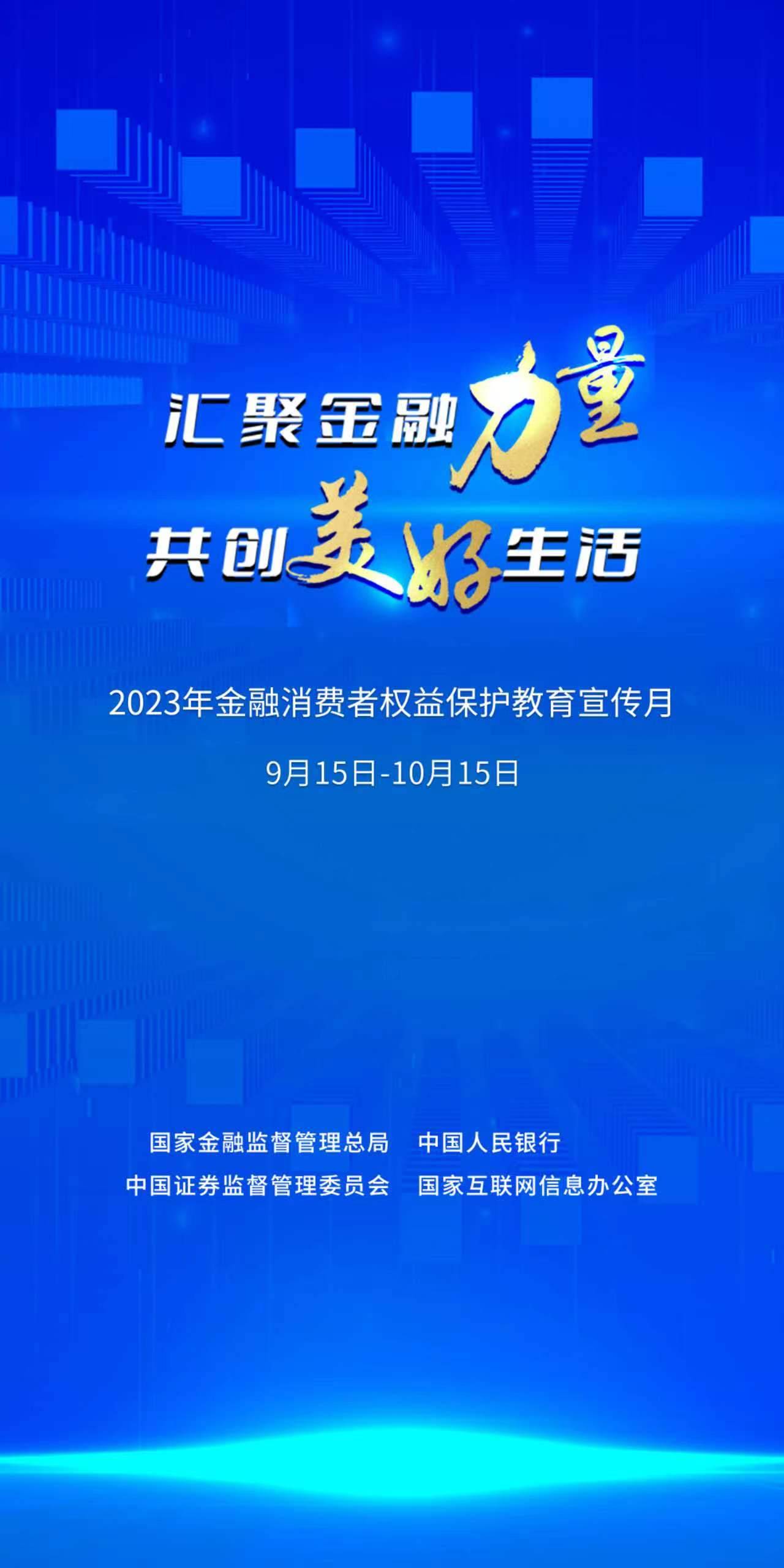 漳浦597最新招聘信息揭秘，背后的故事与时代影响