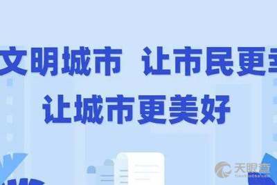 卫辉市家乐家最新招聘启事，职业发展的理想选择