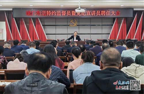 徐闻县最新招聘启事，学习变化的力量，把握未来机遇，成就无限可能！