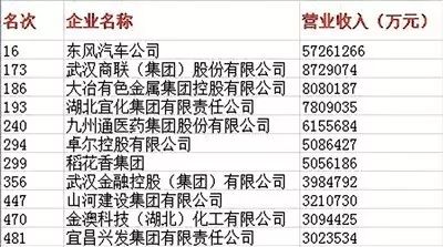 揭秘最新抓码王背后的秘密故事，违法犯罪问题浮出水面？揭秘最新抓码王开奖内幕（11月5日，2017年）