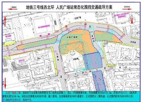 菏泽市最新三块地规划深度解析，特性、体验、竞品对比及用户洞察重磅揭秘，菏泽最新三块地规划详解与用户洞察体验对比竞品分析