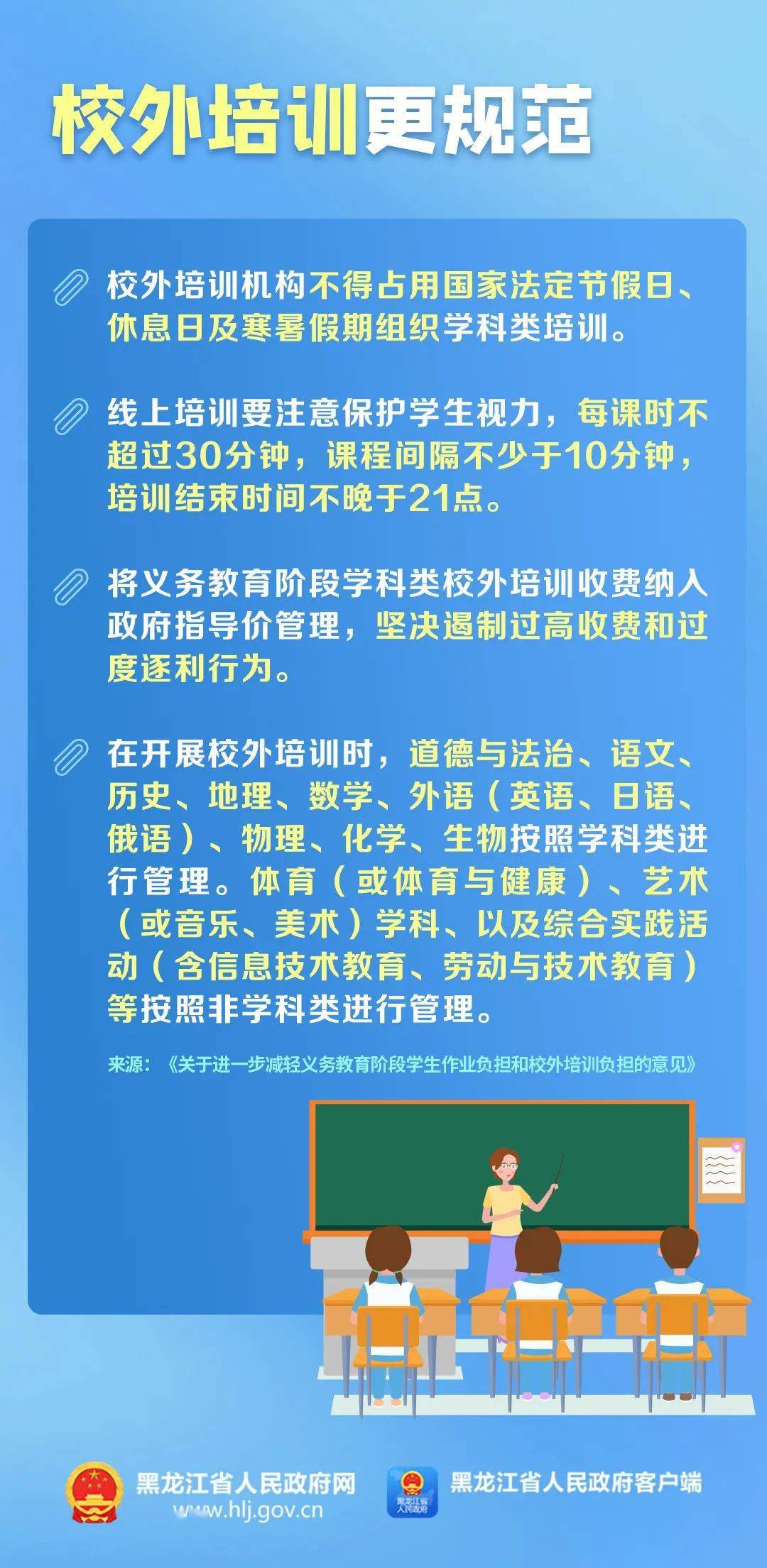 阳泉肺炎阴霾下的希望之光，变化的力量赋予我们自信与成就感