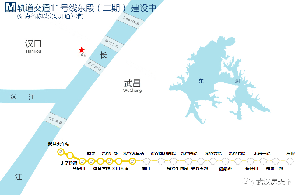 东湖高新最新消息聚焦解析（11月5日版）