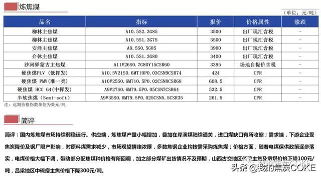 韩国最新动态，学习力量的变迁与自信成就之源，11月5日最新资讯速递