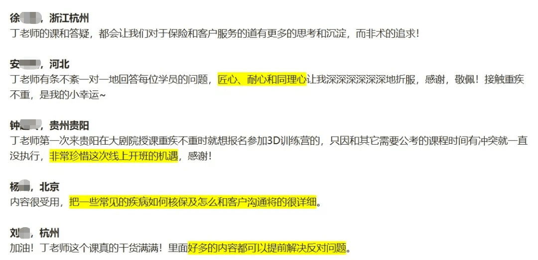 最新资讯！11月5日昆山导购招聘全攻略