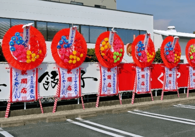 探秘小巷深处的隐藏小店，揭秘最新电子花圈秘境，引领潮流新风尚（日期，11月5日）