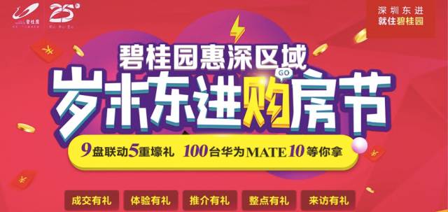 当阳招聘网新篇章，11月5日最新招聘潮涌