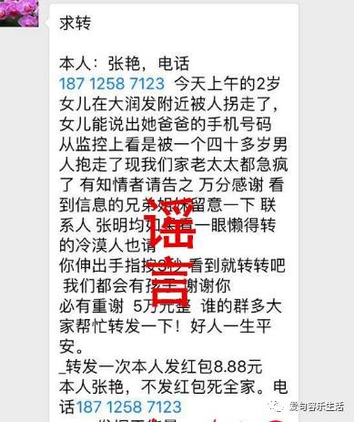 揭秘成都小巷深处的隐藏宝藏，最新招工信息与特色小店的奇妙交汇