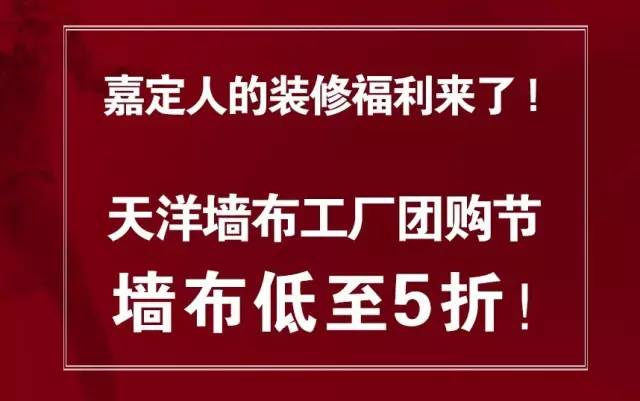 黔江正阳工厂最新高科技岗位招聘启事，引领未来科技生活新篇章