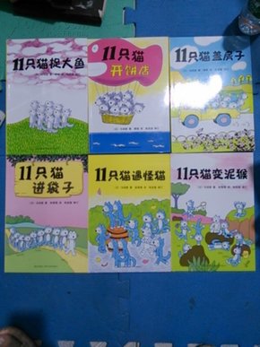 猫抓老鼠最新篇章，追逐与智斗的游戏盛宴