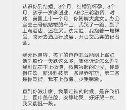 炮灰农女的逆袭，技能进阶之路与最新攻略