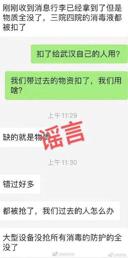 湖北口罩风云录，深度解读最新动态与背景影响