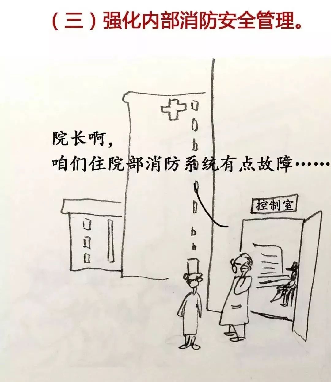 东莞市冲床岗位招聘，机遇与挑战的深度探讨