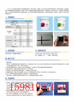 许昌襄县最新招聘信息深度解析，特性、体验、竞品对比及用户群体分析报告发布（附评测）