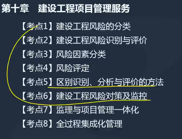 揭秘11月8日最新理伦片，探索未知领域的故事与启示