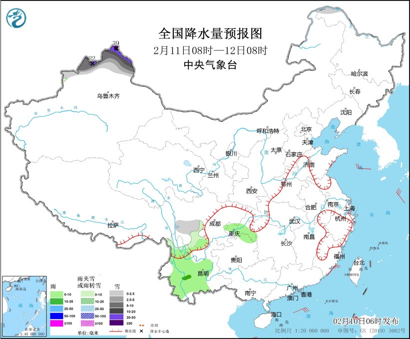 2024年11月8日 第12页