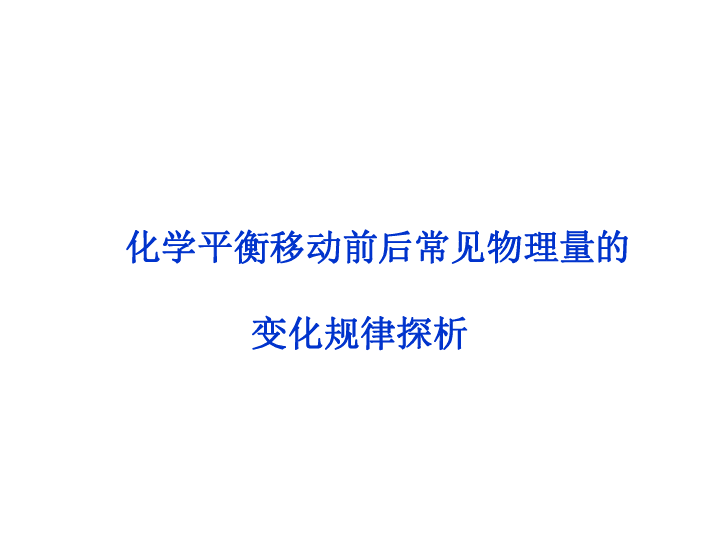 桑东亮博客新篇章，超越自我，拥抱变化，鼓舞人心的旅程