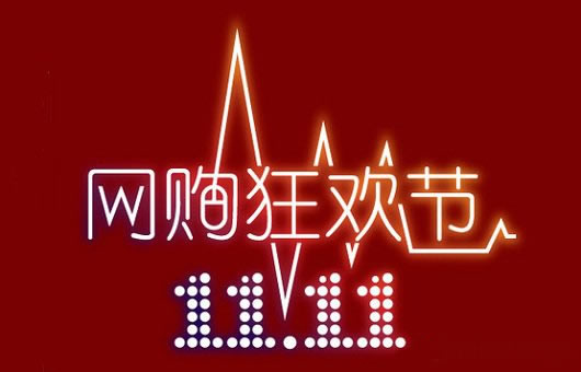 最新出口红制作指南，从初学者到制作达人的一步全攻略（11月8日更新版）