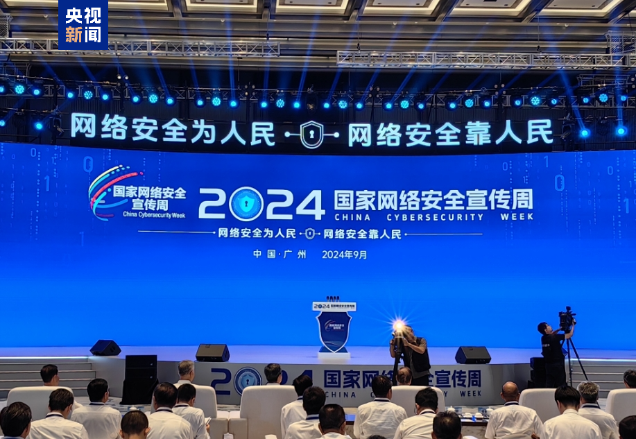 2024年呼和浩特最新领导班子指南，了解与跟进，适合初学者与进阶用户