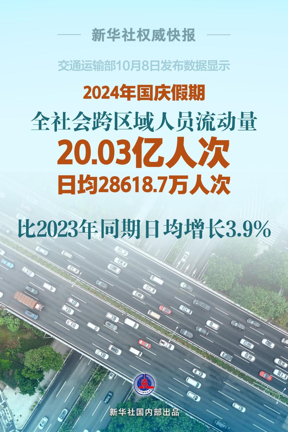 2024年兴义工厂最新招聘信息概览（含详细职位及要求）