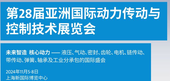 石河子最新招聘信息，启程自然之旅，探寻宁静绿洲之路