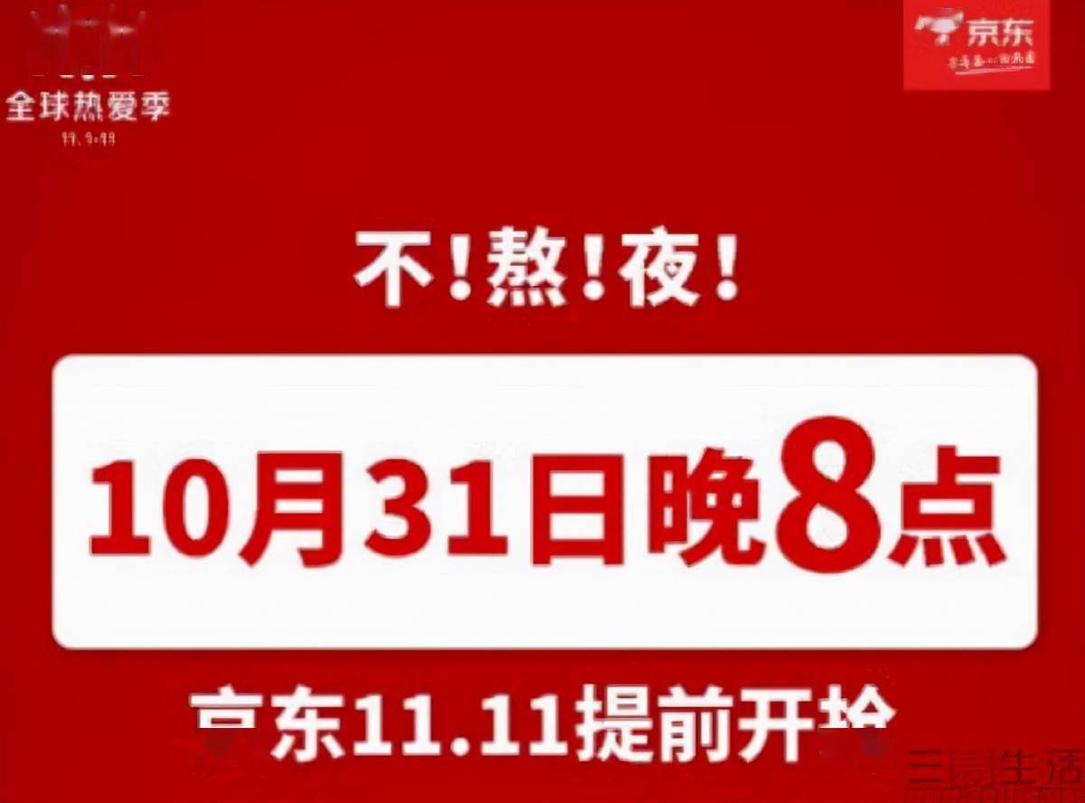 11月8日锦州最新招聘启航，变化中的学习，自信与成就感的源泉