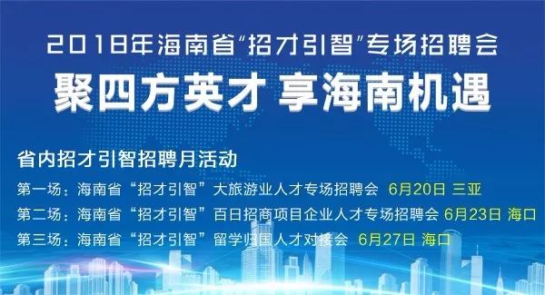 亳州人才最新招聘，职场奇遇与友情的温暖邂逅